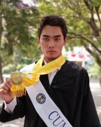 Foto ADITYA RIZKY YUDA PRATAMA